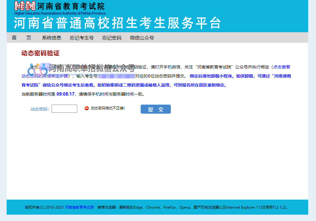 ug环球备用网址图片