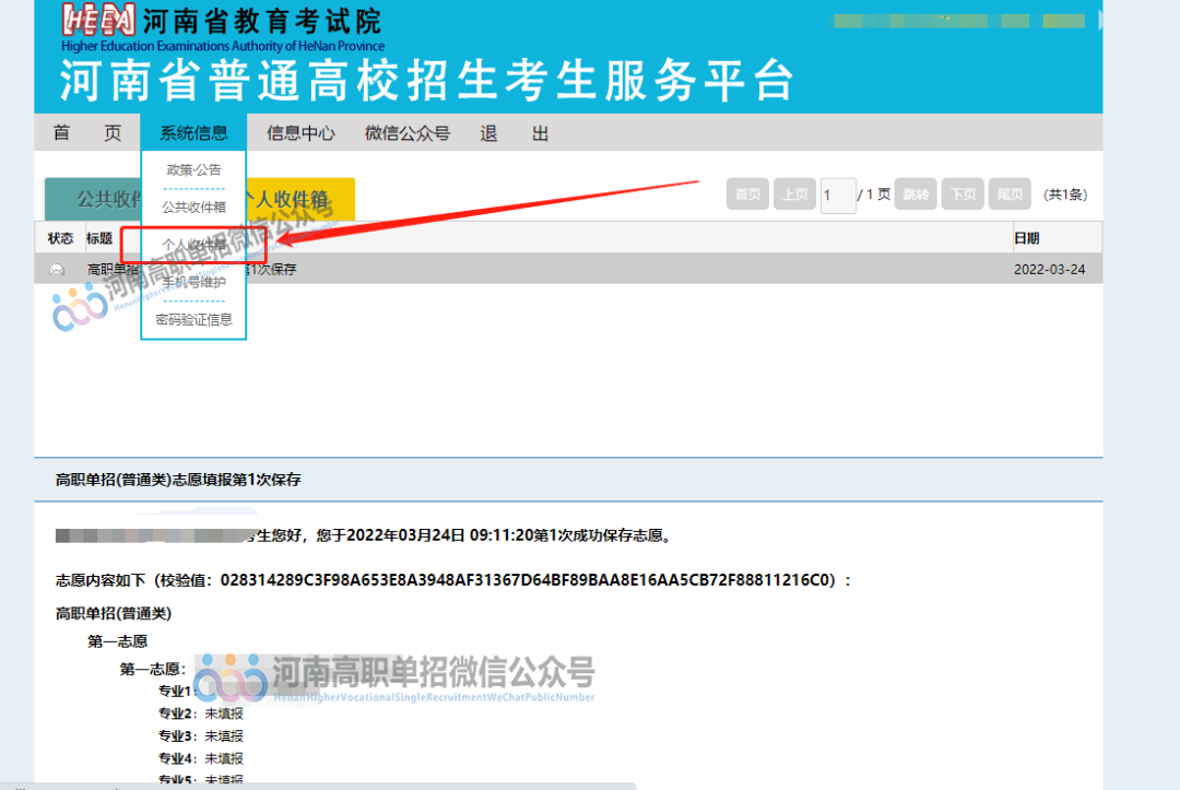 ug环球备用网址图片