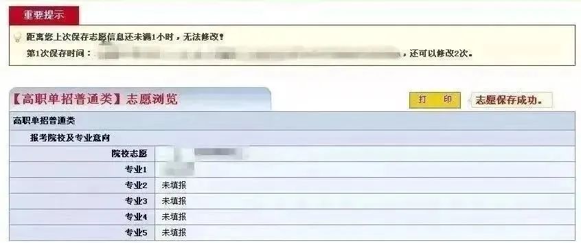 ug环球欧冠直播图片