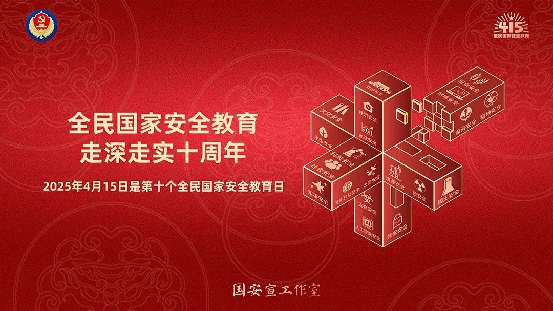 ug环球欧冠直播图片