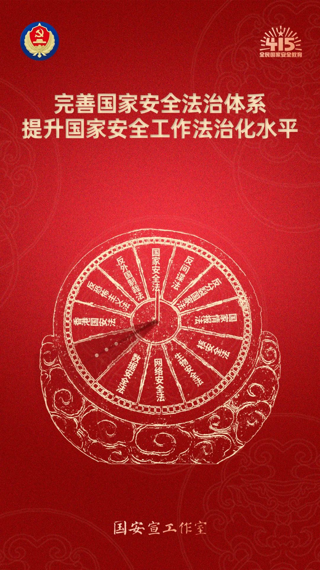 ug环球备用网址图片