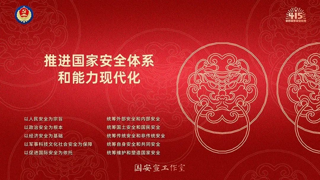 ug环球指定入口图片