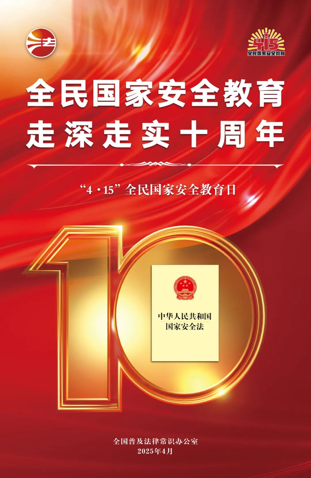 ug环球客户端图片