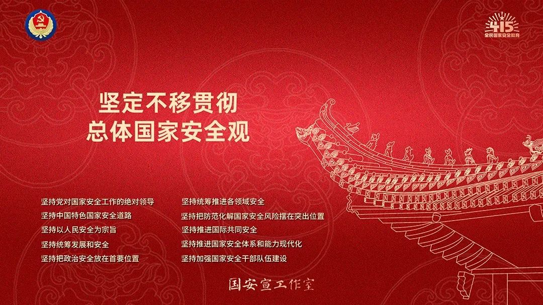 ug环球指定入口图片