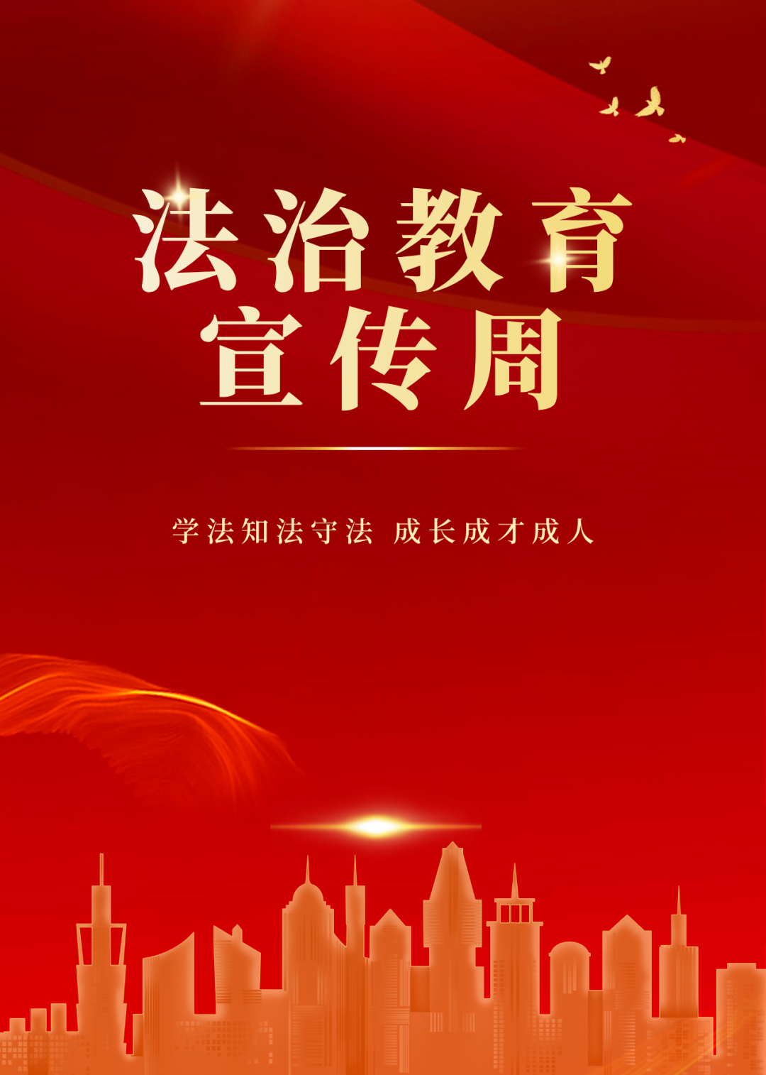ug环球官方指定端图片