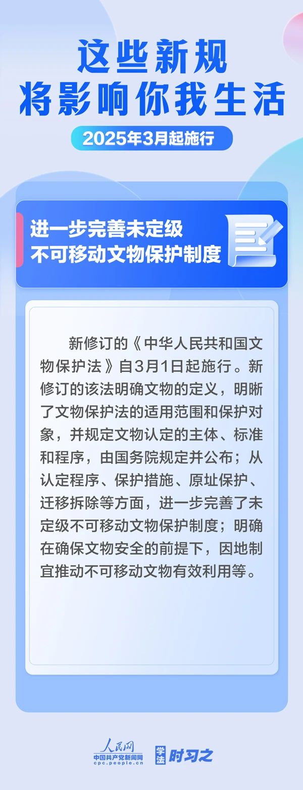 ug环球加速节点图片