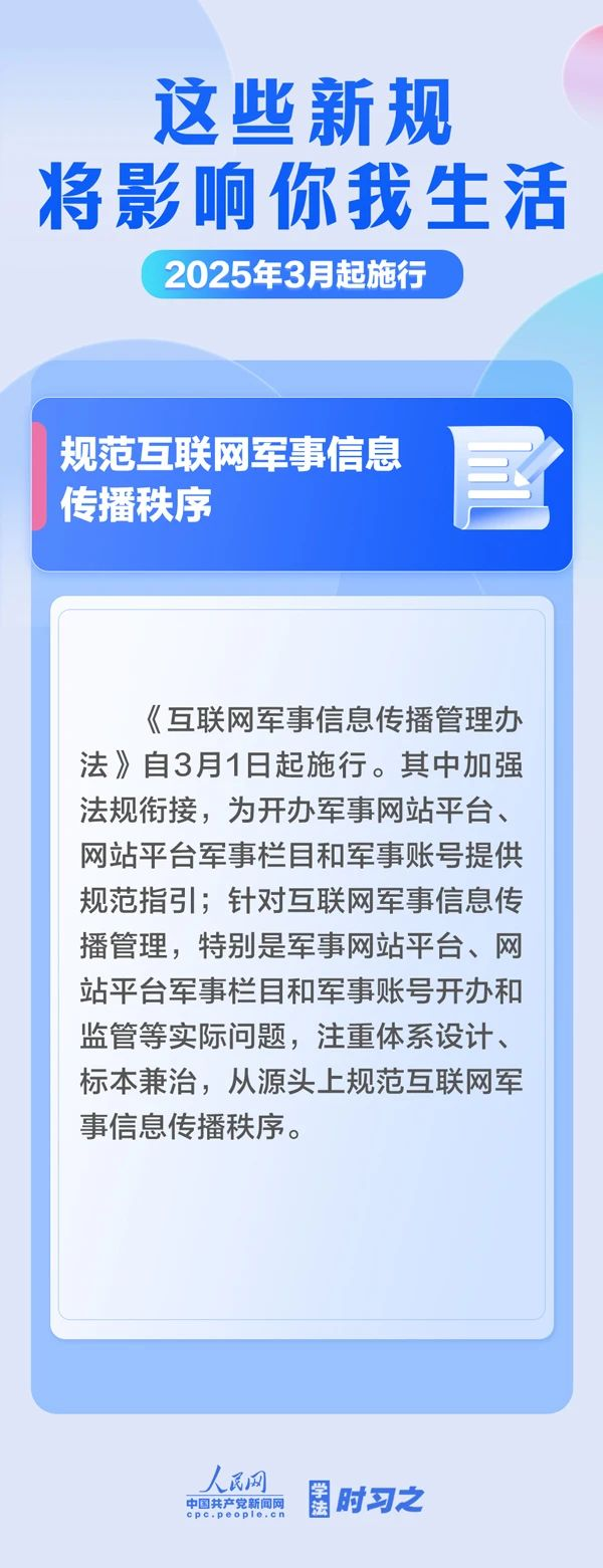 ug环球官方线路图片