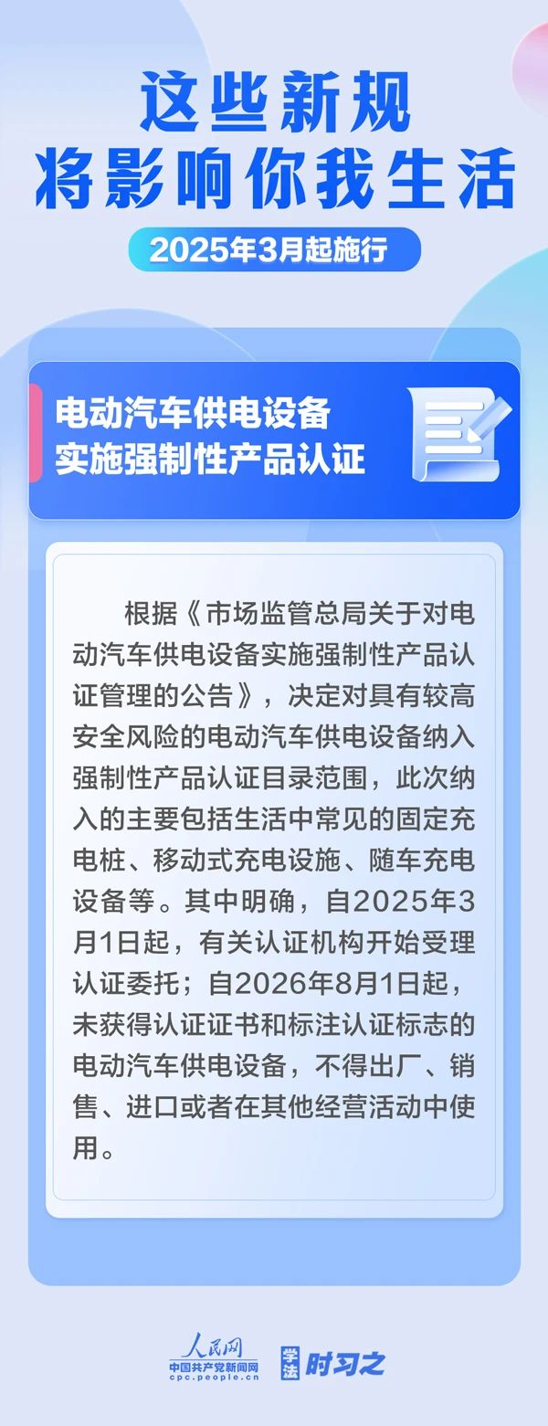ug环球客户端图片