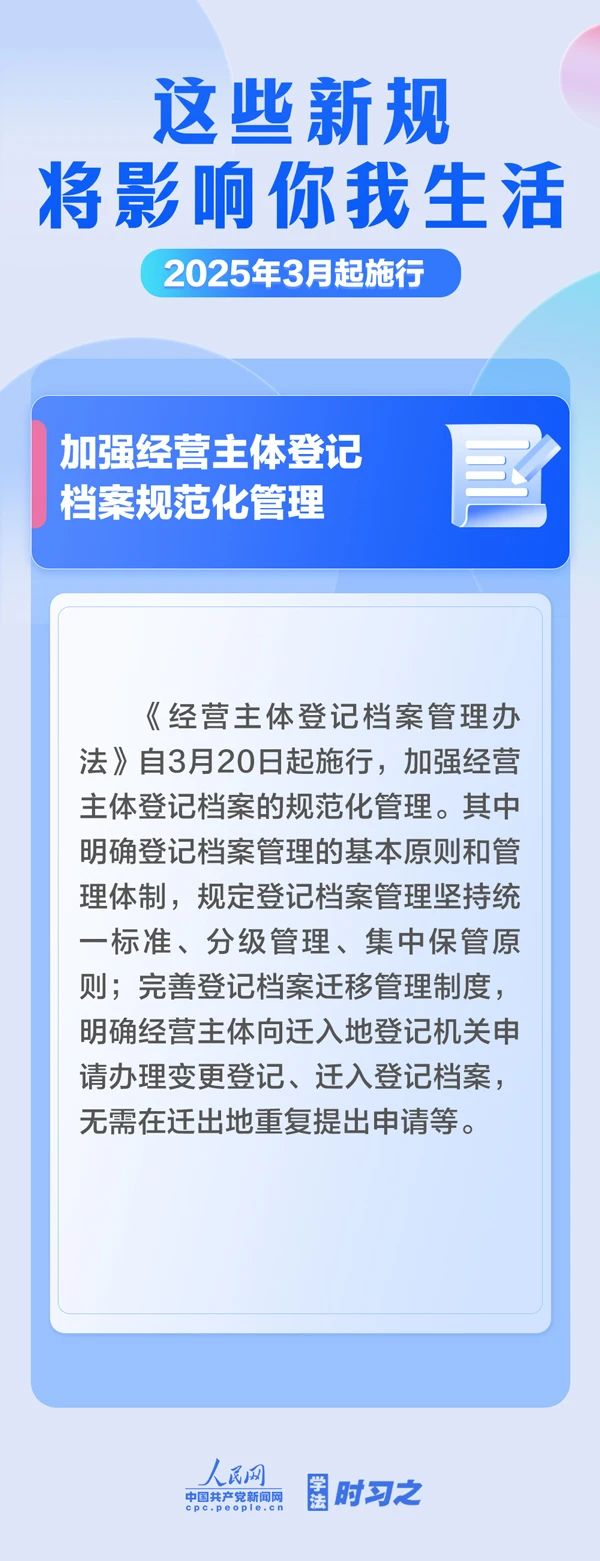 ug环球体育频道图片
