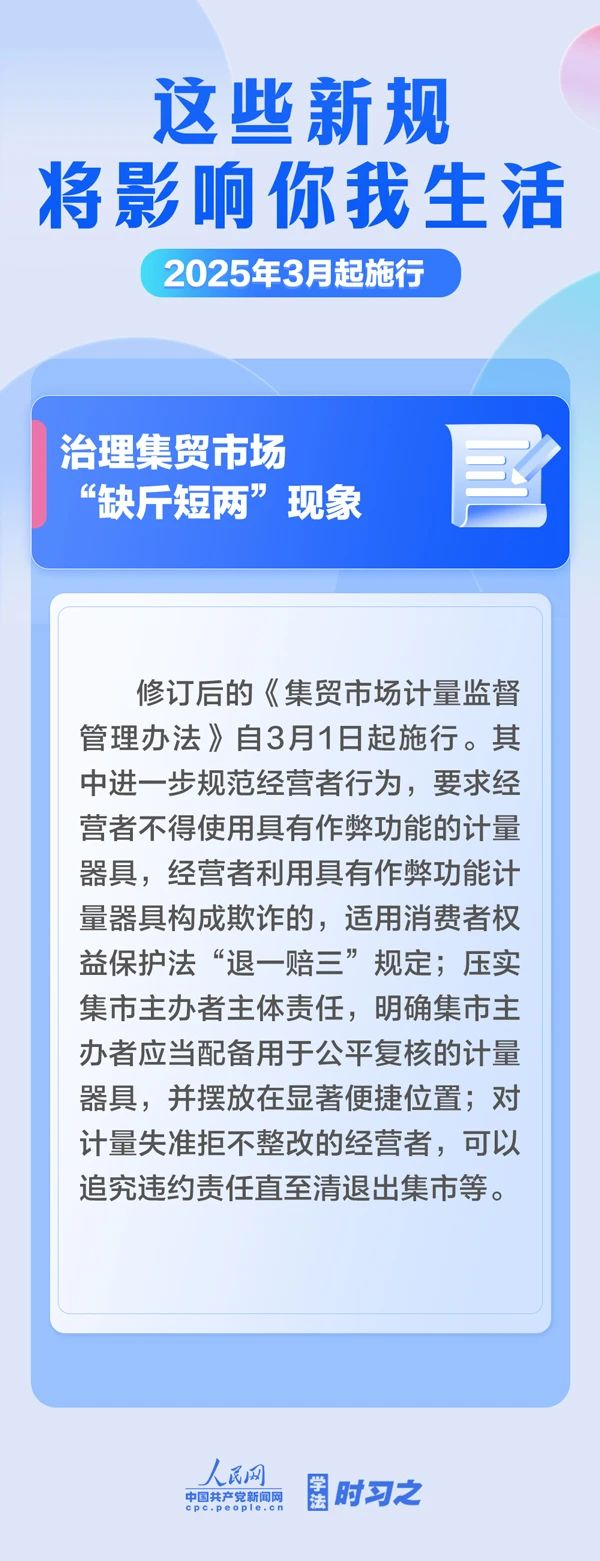 ug环球指定入口图片