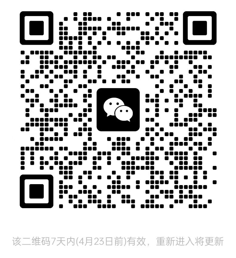 ug环球加速节点图片