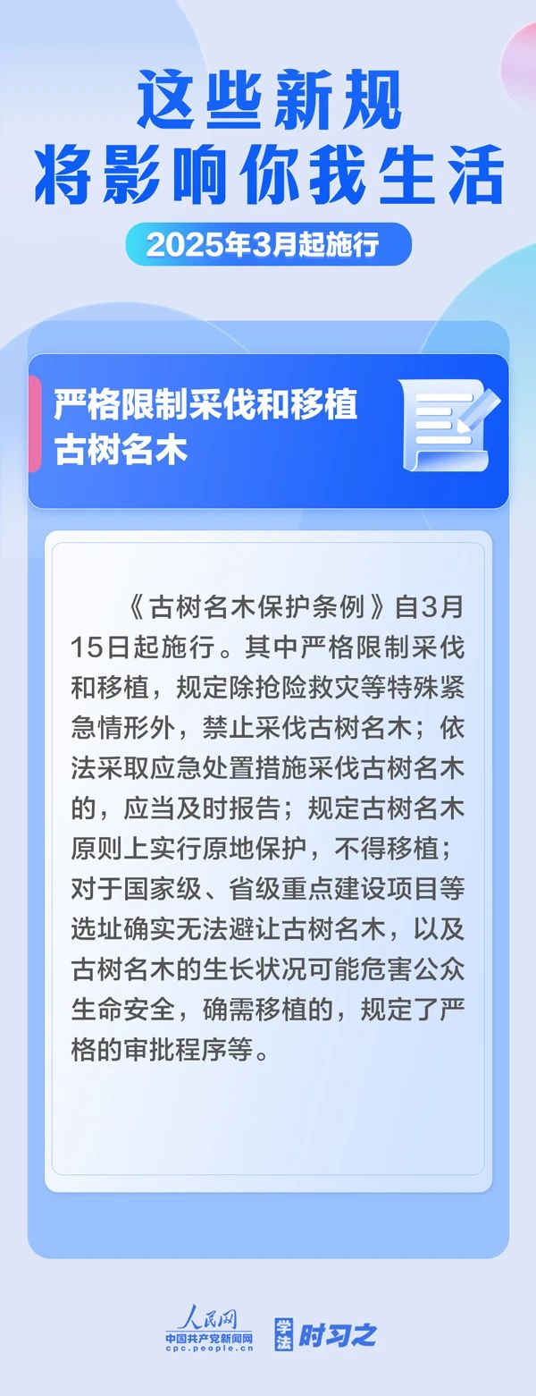 ug环球手机版图片