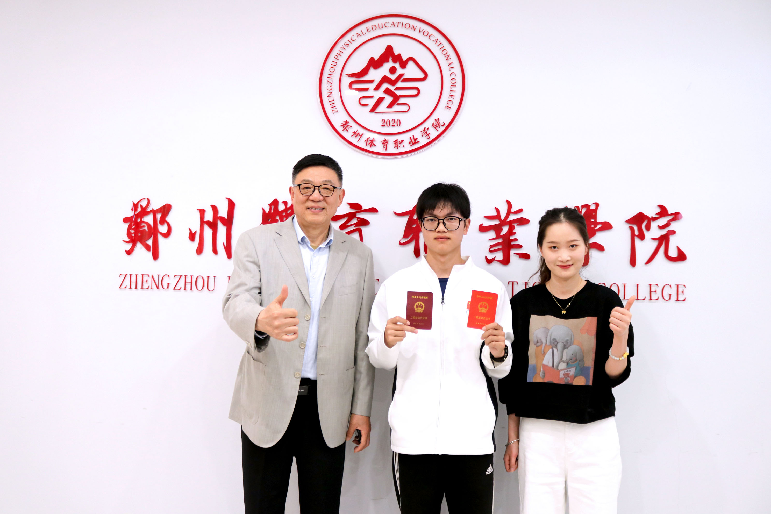 ug环球欧冠直播图片