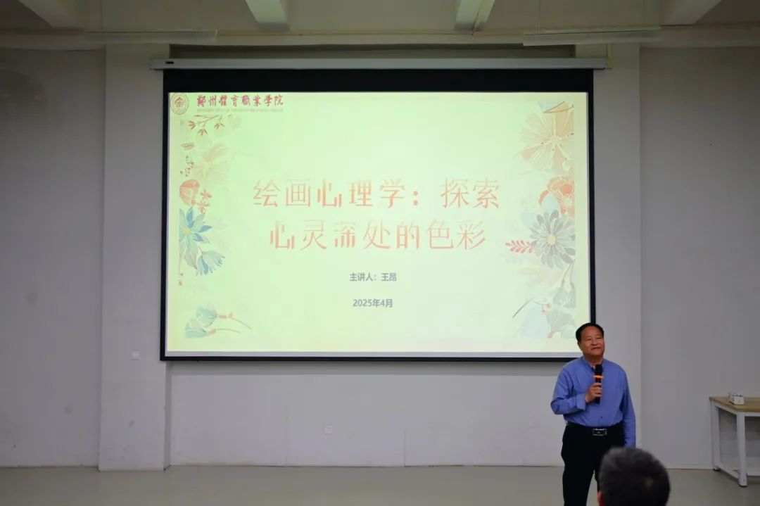 ug环球手机版图片