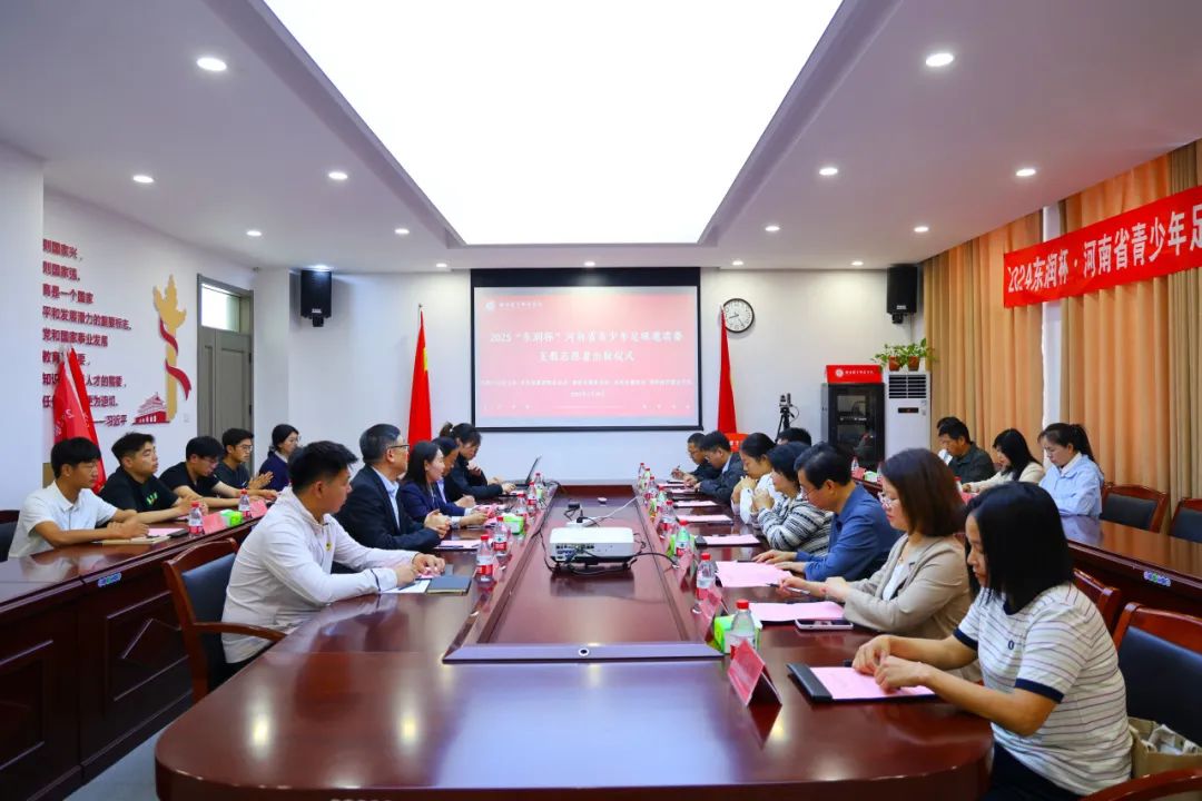 ug环球稳定线路图片