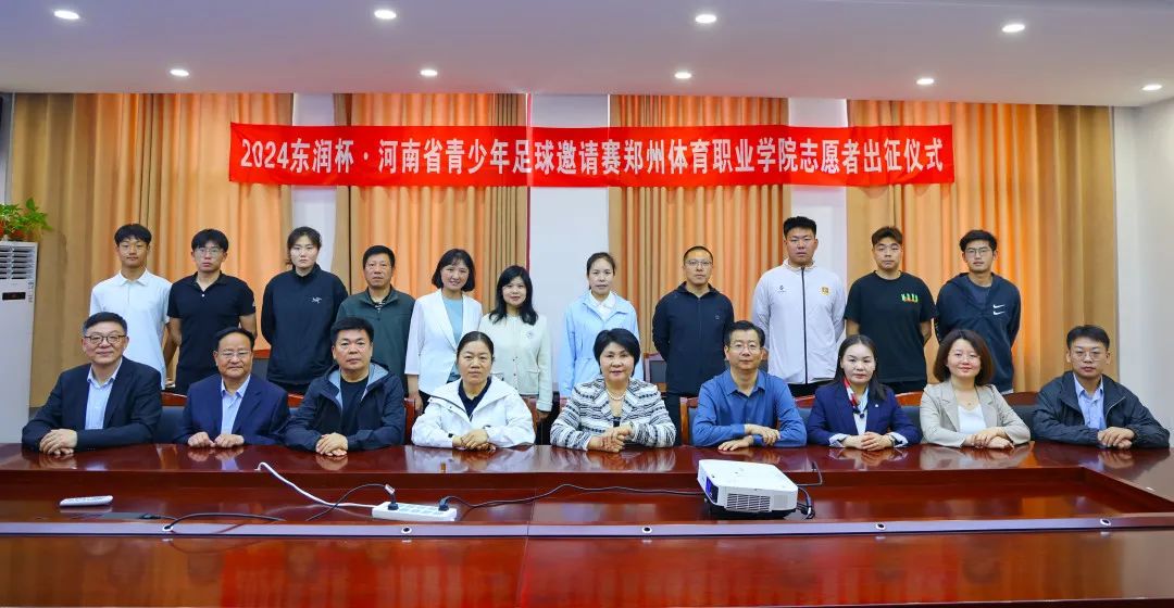 ug环球加速节点图片
