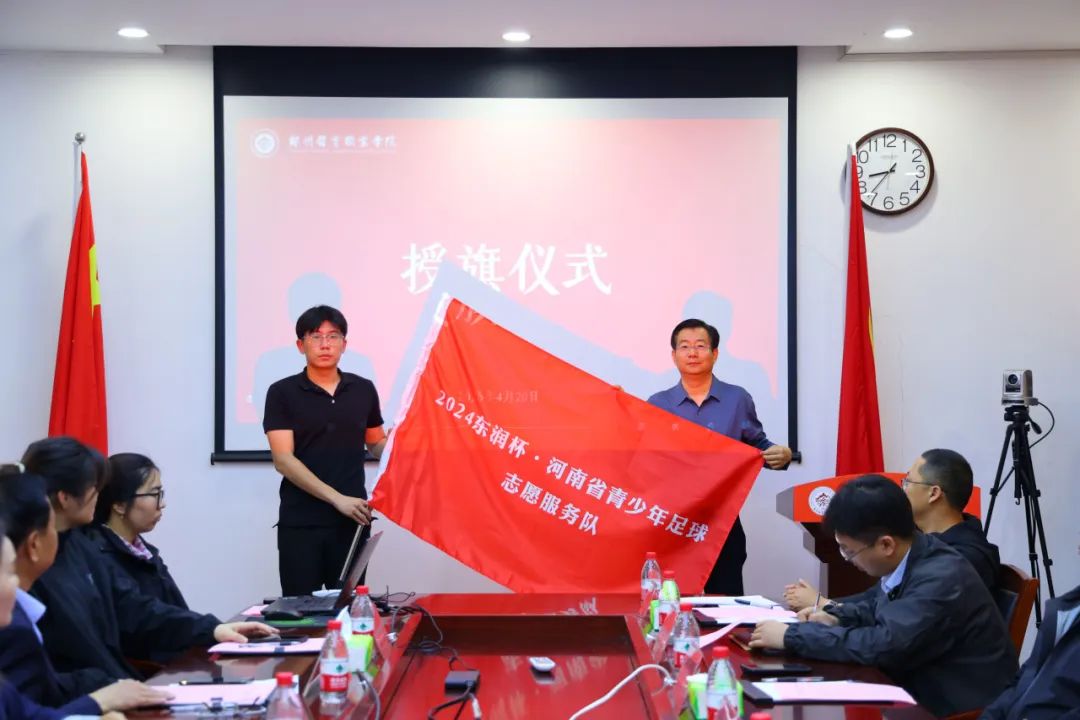 ug环球加速节点图片