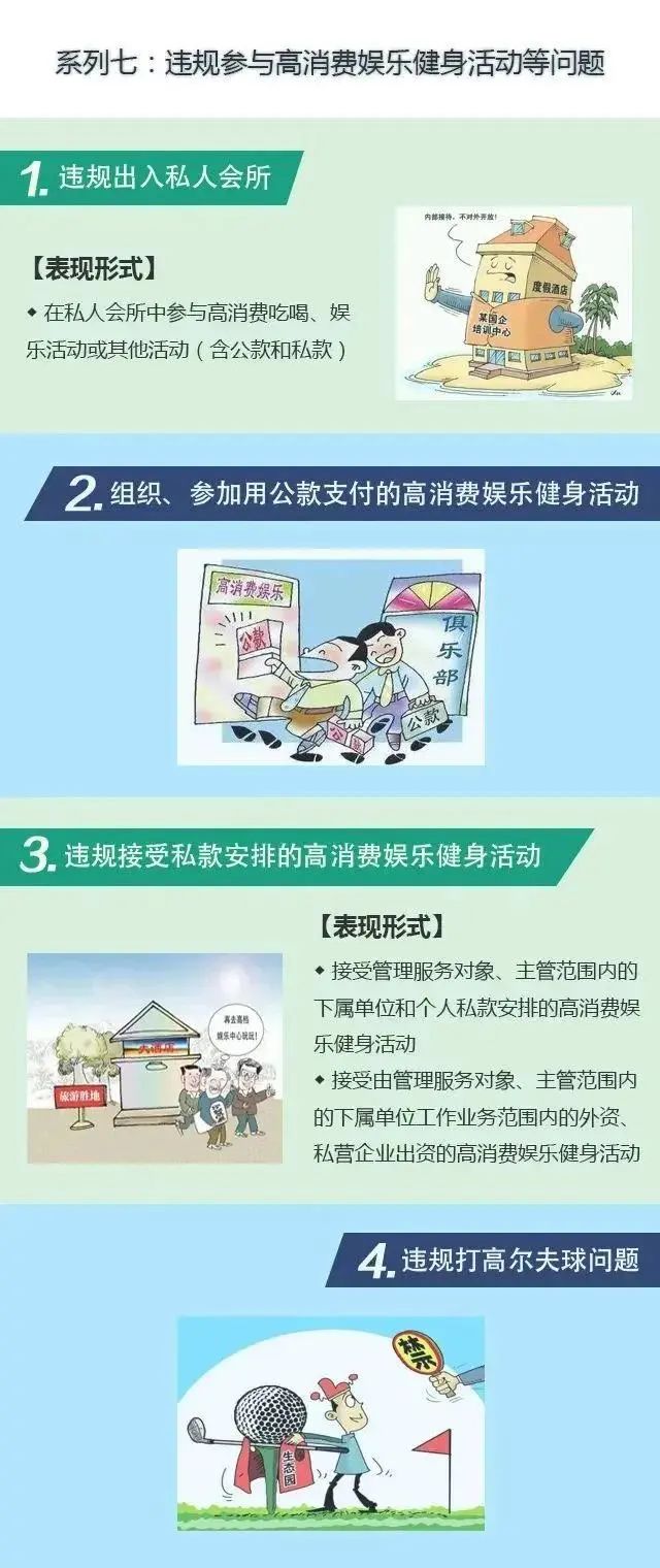 ug环球指定通道图片