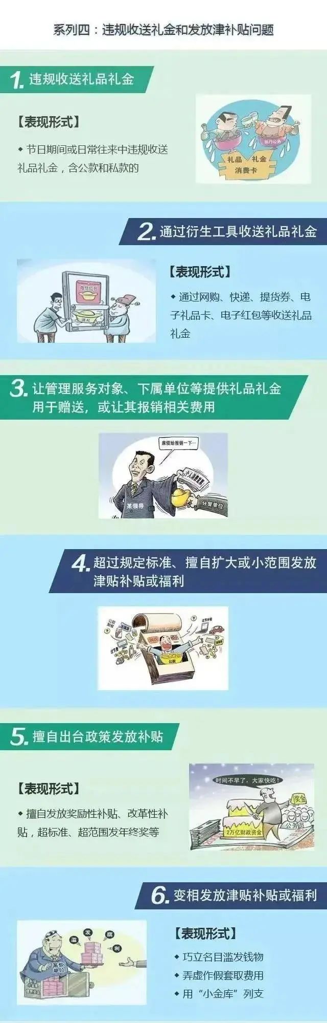 ug环球客户端图片