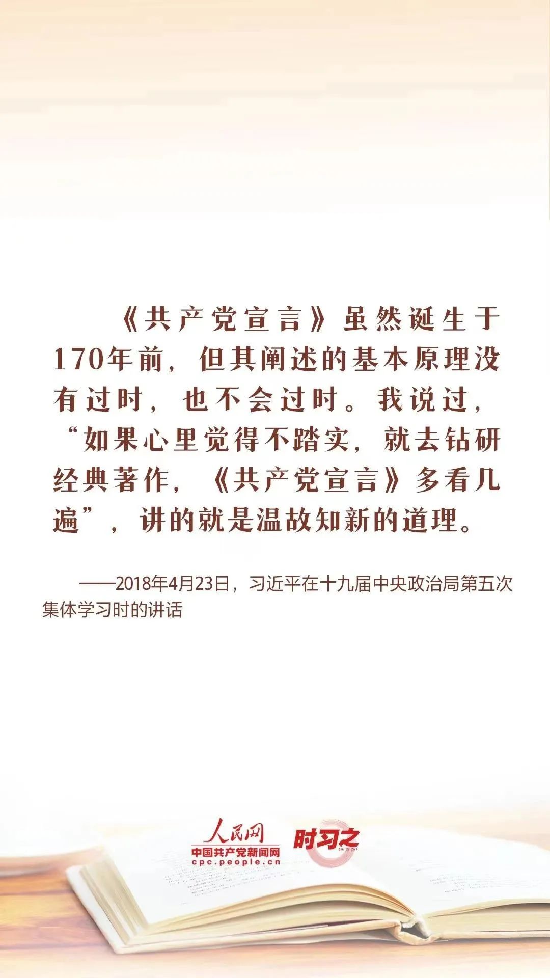 ug环球核心通道图片