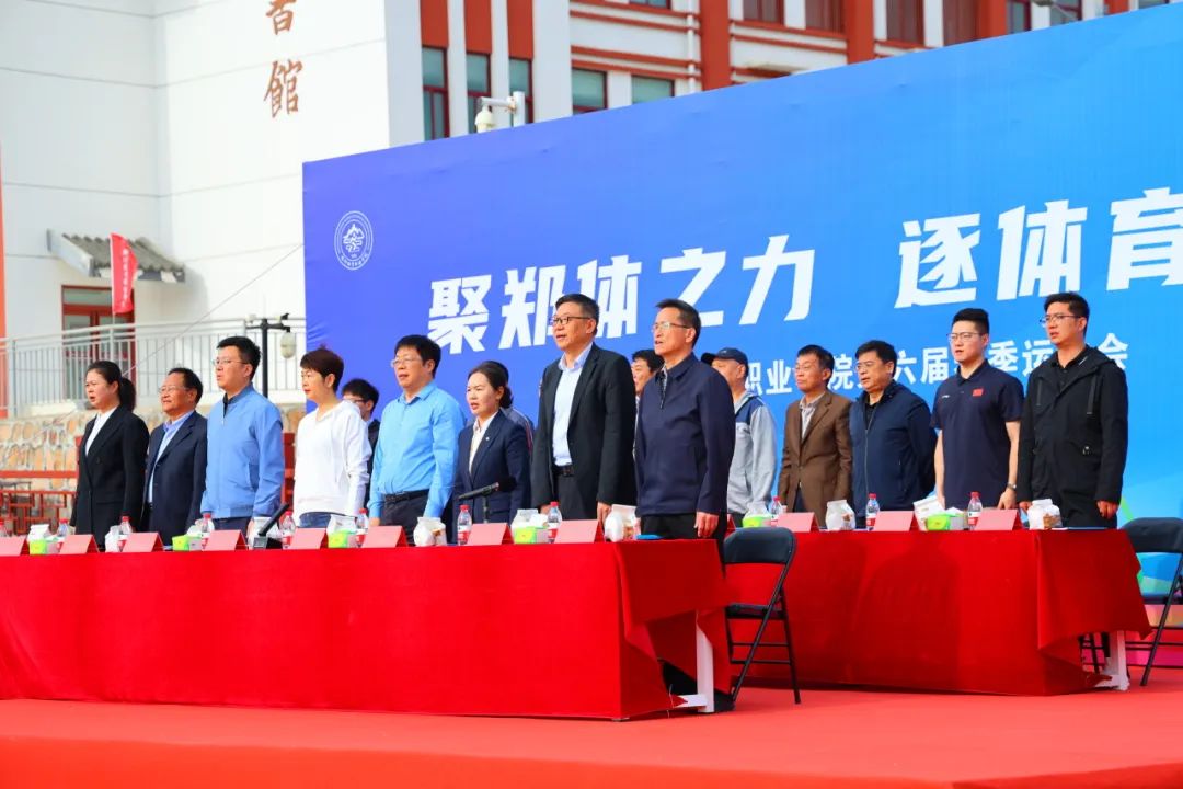 ug环球欧洲杯图片