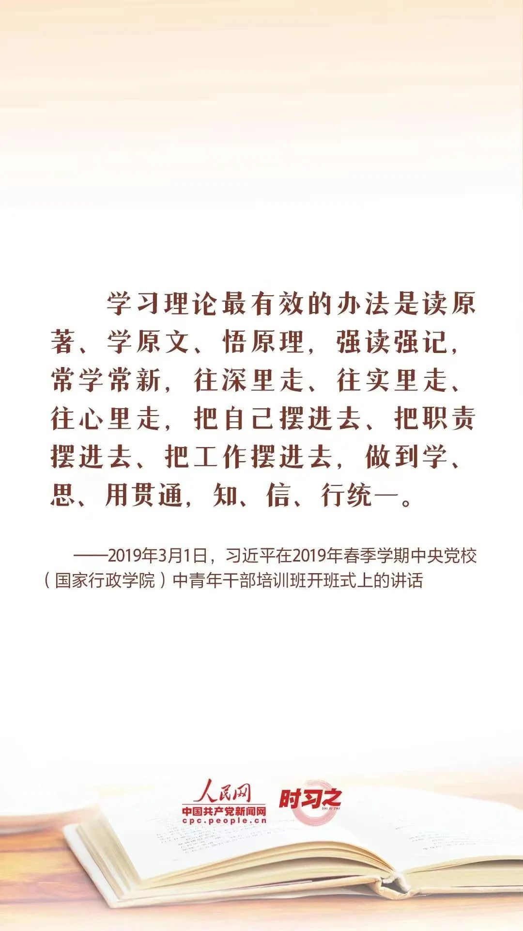 ug环球加速节点图片