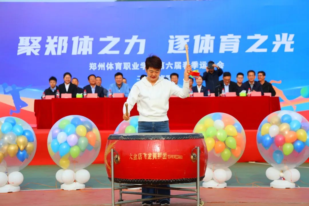 ug环球直播图片