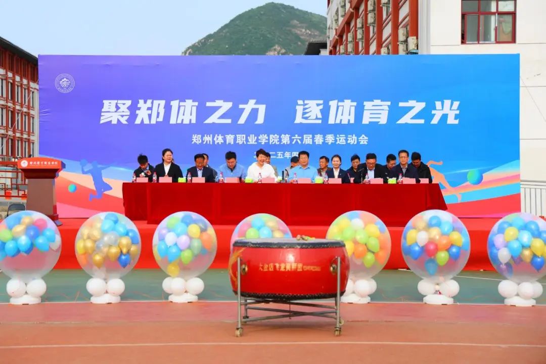 ug环球官方线路图片
