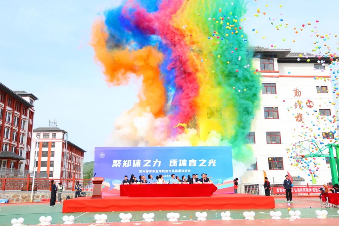 ug环球指定通道图片