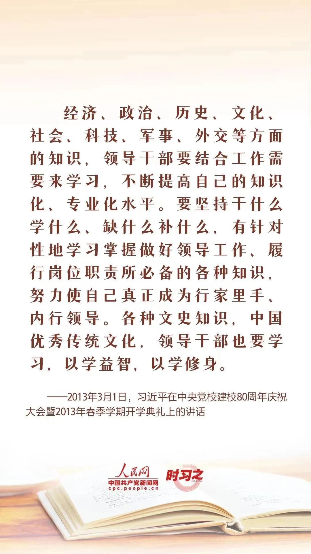 ug环球欧冠直播图片