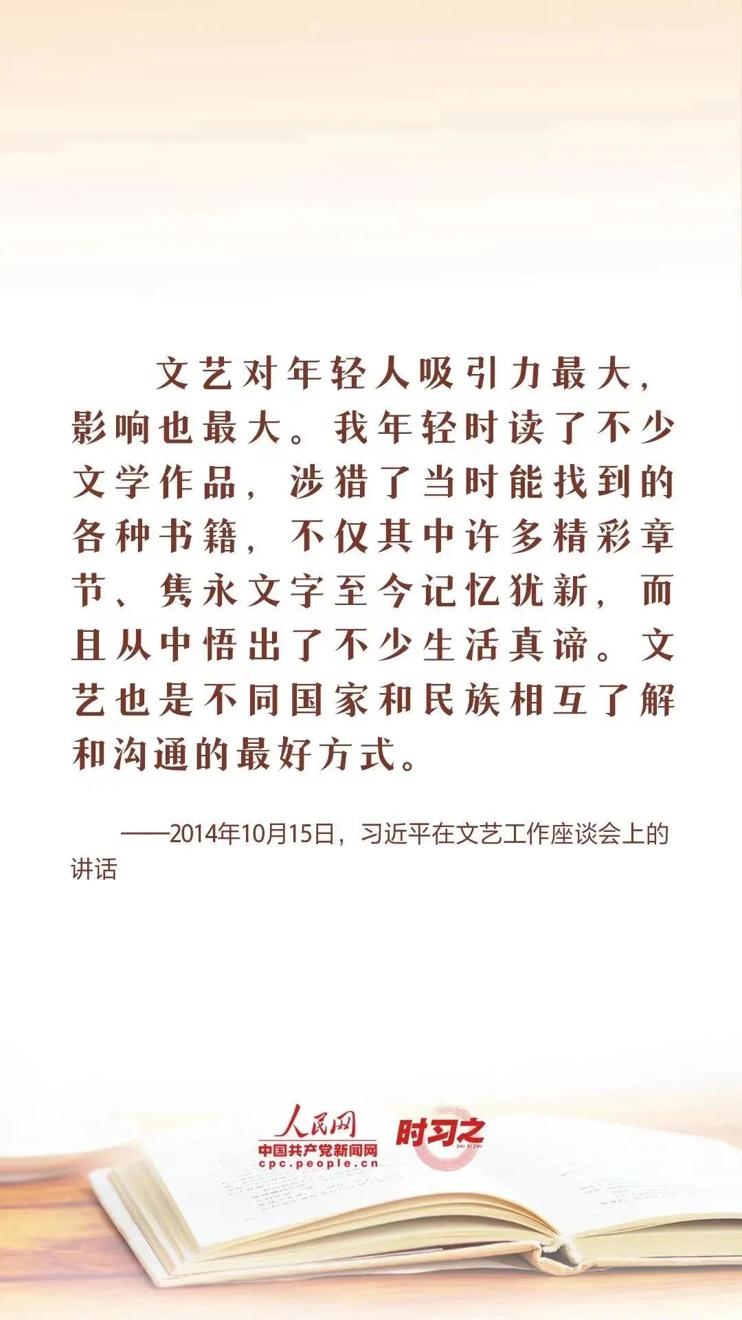 ug环球指定入口图片