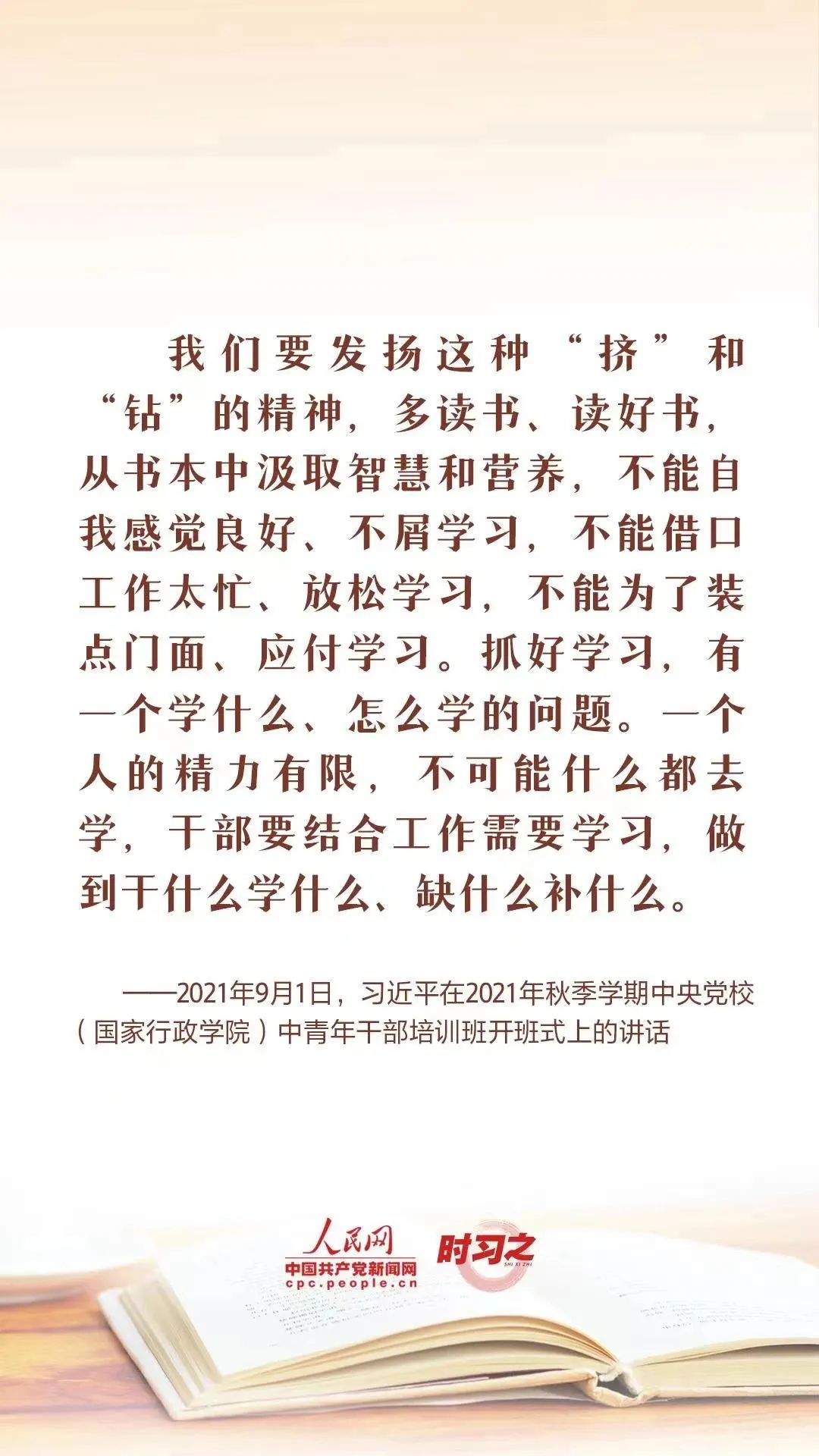 ug环球平台图片