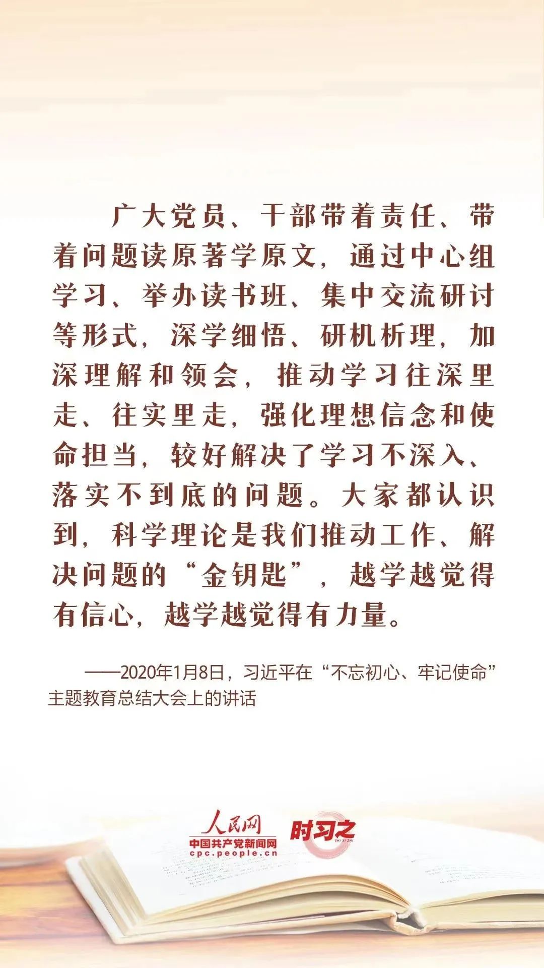 ug环球赛事快讯图片