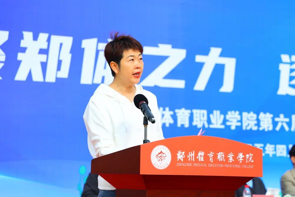 ug环球欧冠直播图片