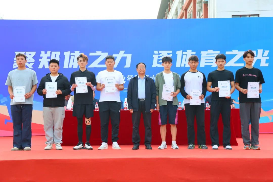 ug环球欧洲杯图片