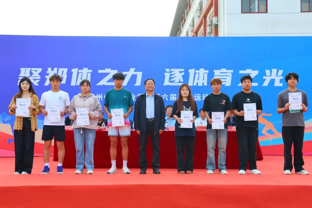 ug环球APP下载图片