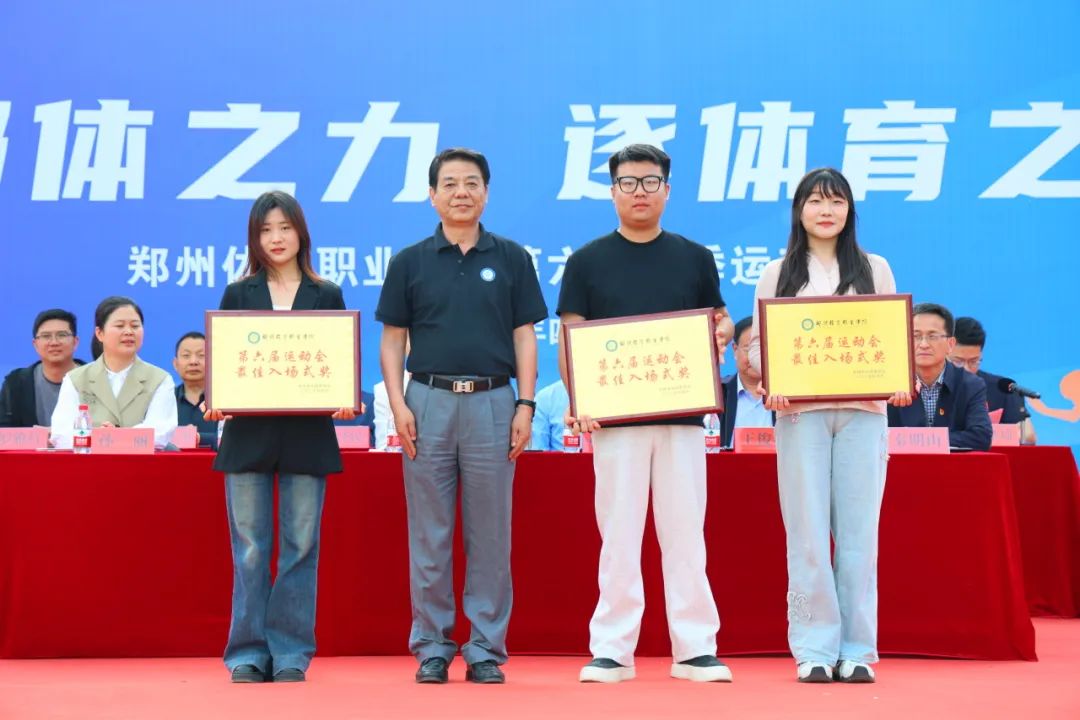 ug环球体育频道图片