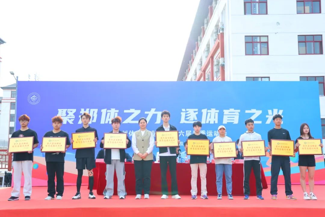 ug环球欧洲杯图片
