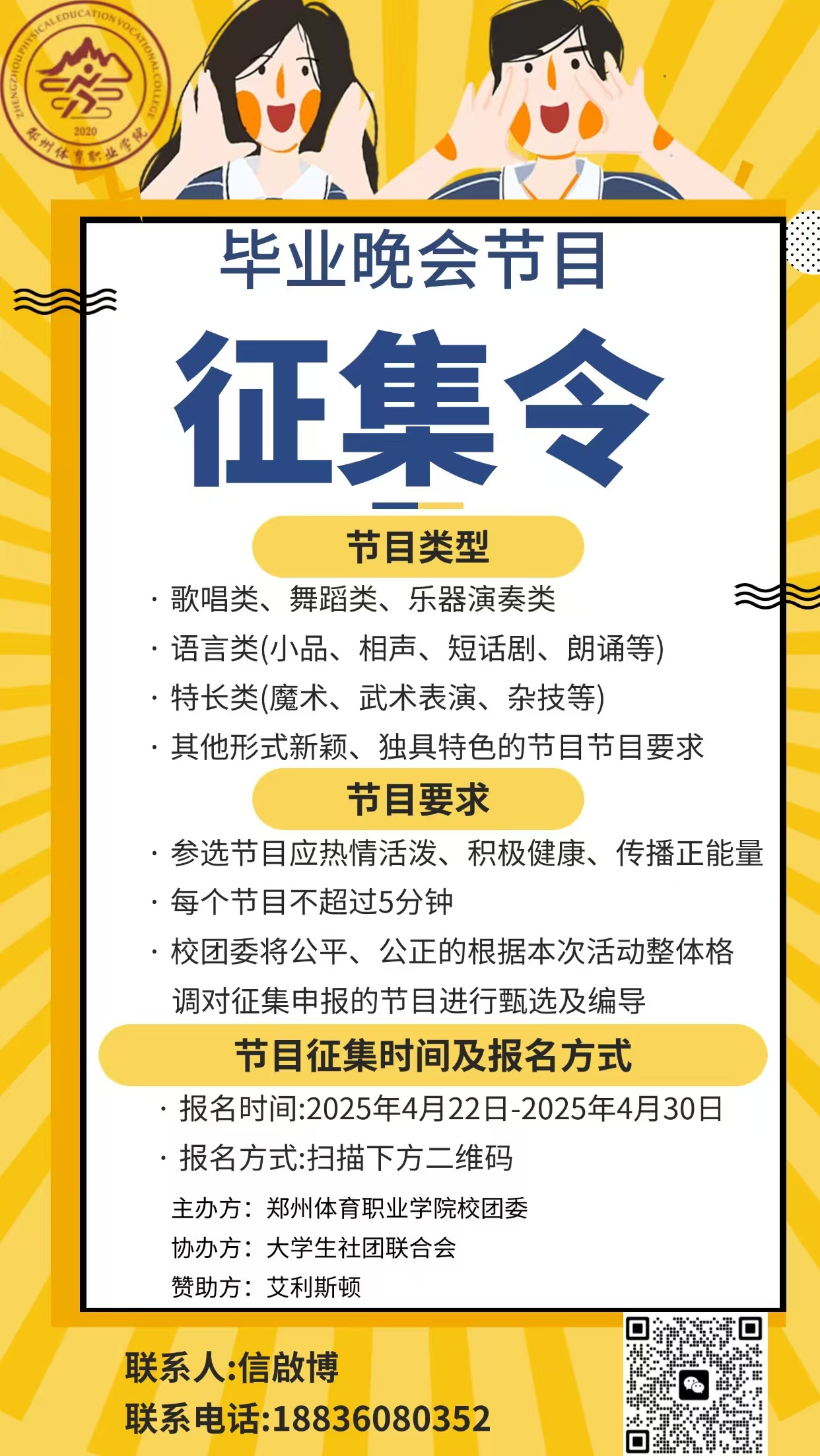 ug环球官方线路图片