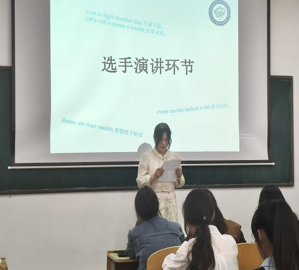 ug环球赛事资讯平台图片