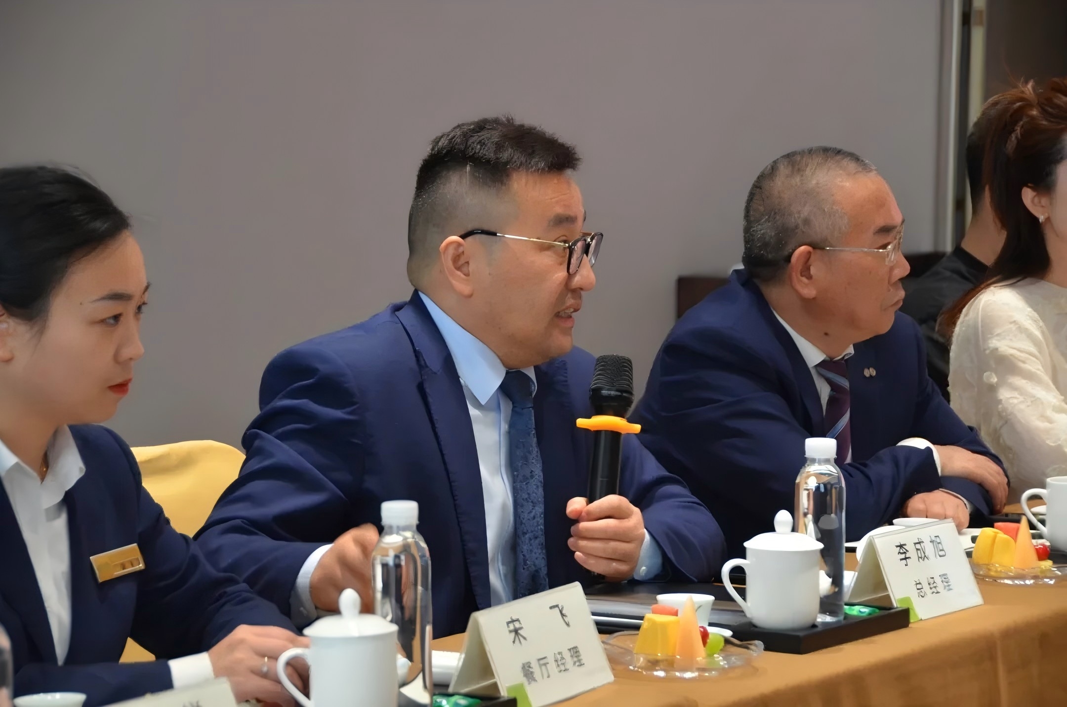 ug环球平台图片