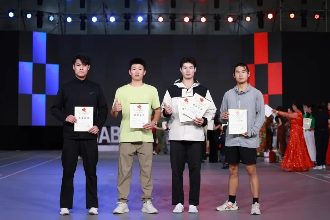 ug环球安全通道图片