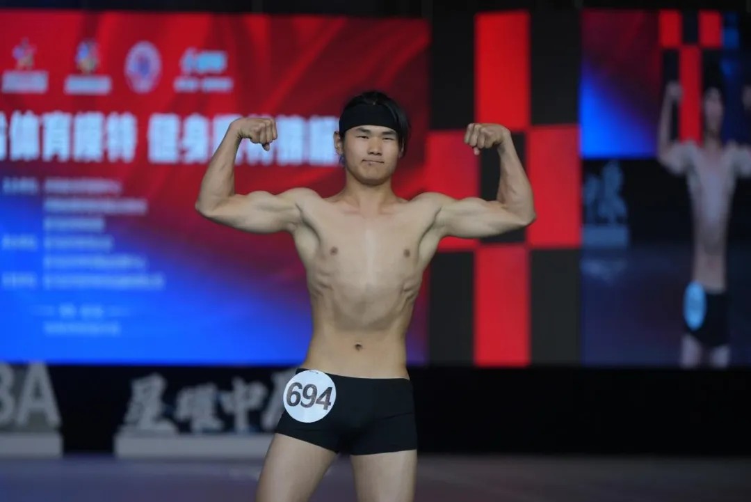 ug环球APP下载图片
