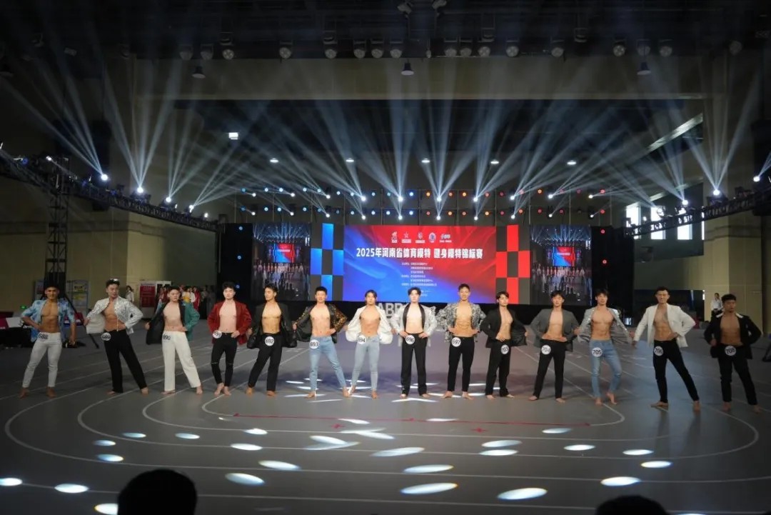 ug环球欧冠直播图片