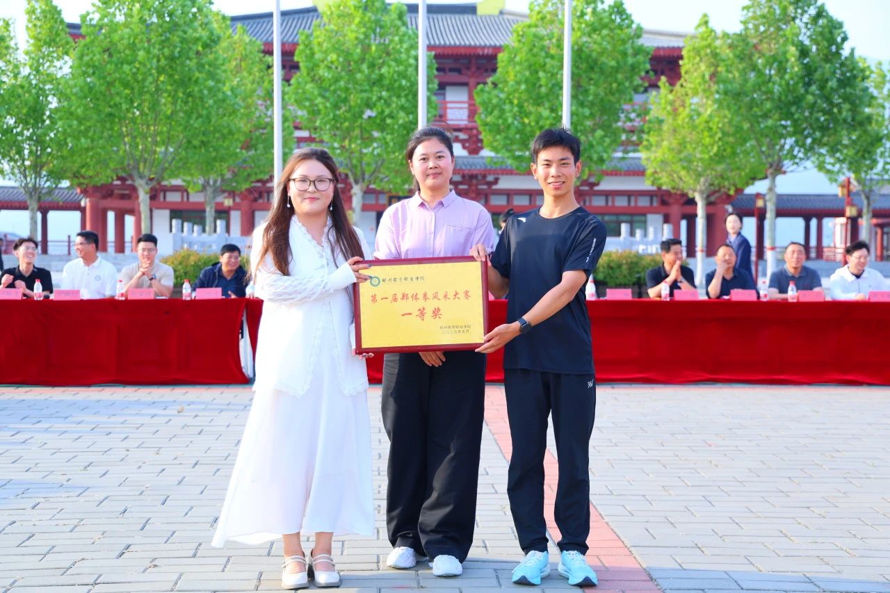 ug环球赛事快讯图片