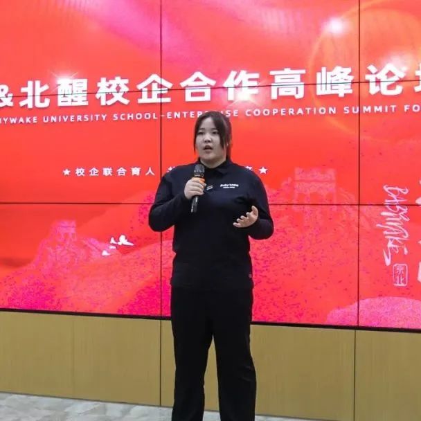 ug环球赛事快讯图片