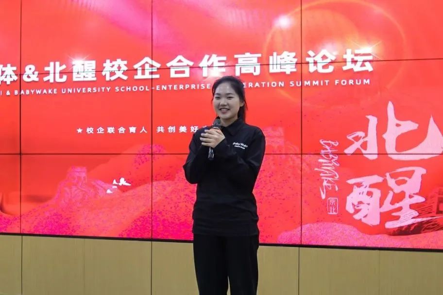 ug环球手机版图片
