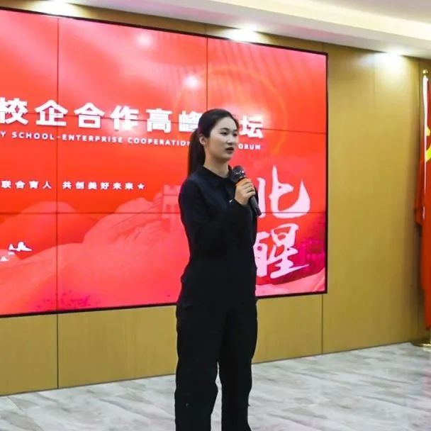 ug环球加速节点图片