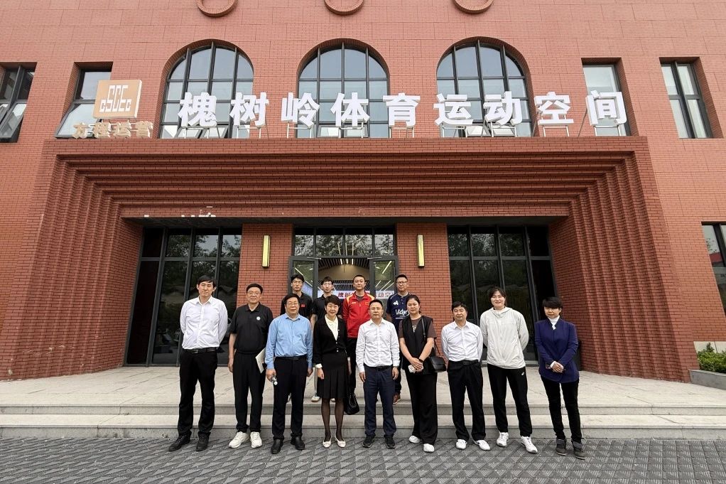 ug环球官方指定端图片