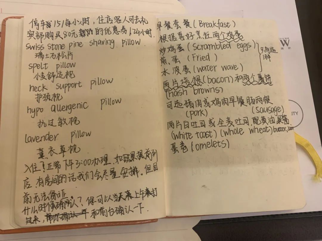 ug环球直播图片
